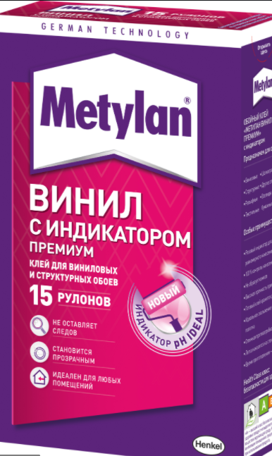 Обойные клей METYLAN Винил Премиум с индикатором, 500гр