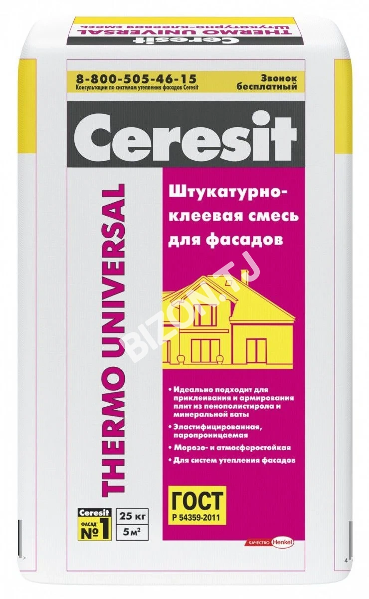 Ceresit CT 80 Штукатурно-клеевая смесь для пенополистирольных и минераловатных плит, 25 кг