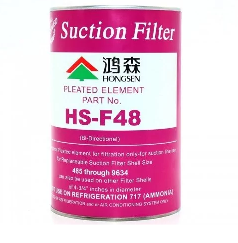 Фильтр-вставка HONGSEN HS-F48