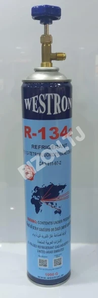 Фреон Westron R134A, 800г