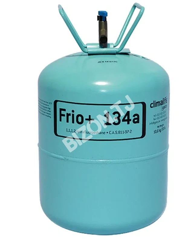 Фреон (хладагент) Frio+ R-134А, 13.6 кг