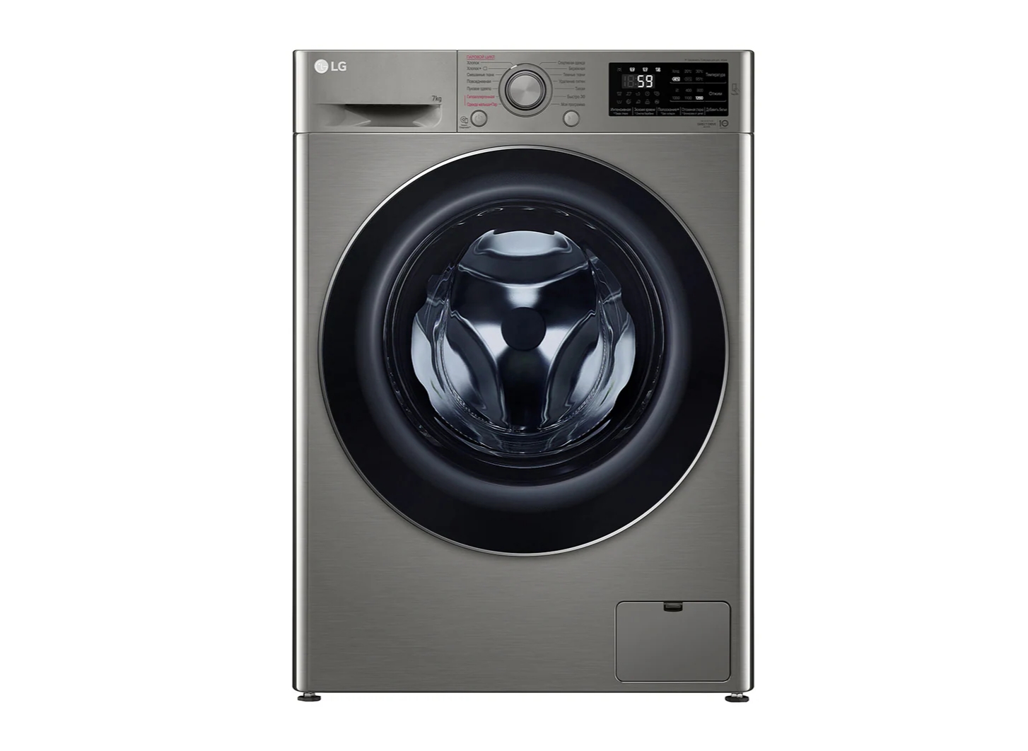 Стиральная машина LG F2V5HS2P, ThinQ, 7кг, Серый