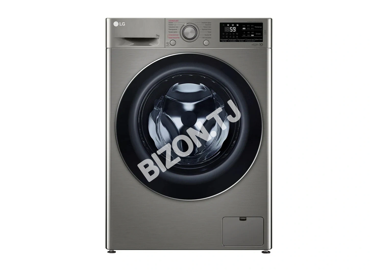 Стиральная машина LG F2V5HS2P, ThinQ, 7кг, Серый