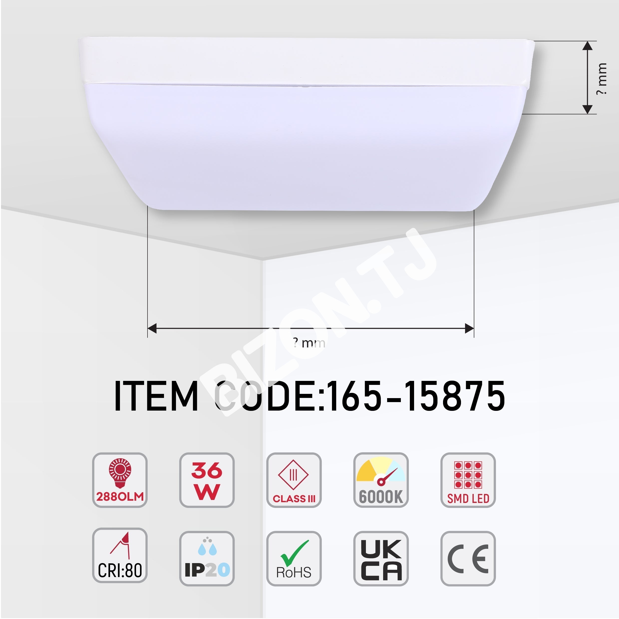 Светильник-панель S / U UNIVERSAL LED квадратный панель 24 Вт 6000 К (HG)40, 165-15873 15