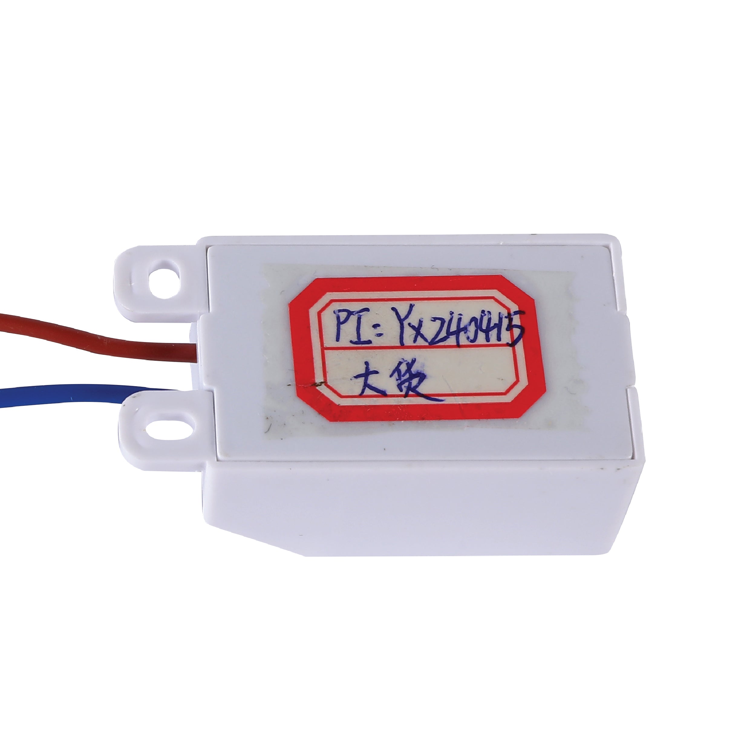 Микро Датчик MICROWAVE D003106 100 Вт YX-328, 731-03015 2