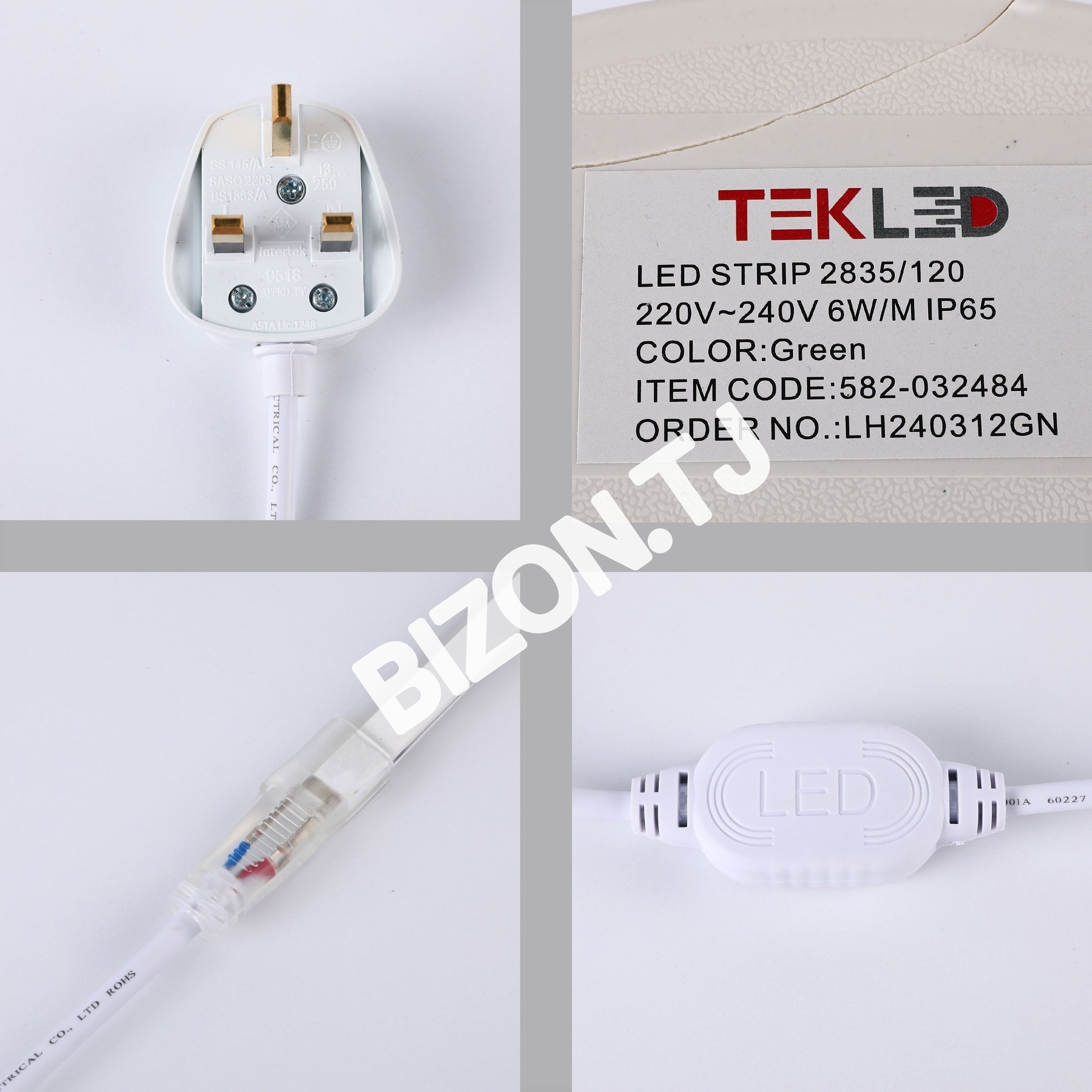 LEDlentа2835 LEMONYELLOW SOFT 6 Вт / M 220VIP65100, 582-032488 38