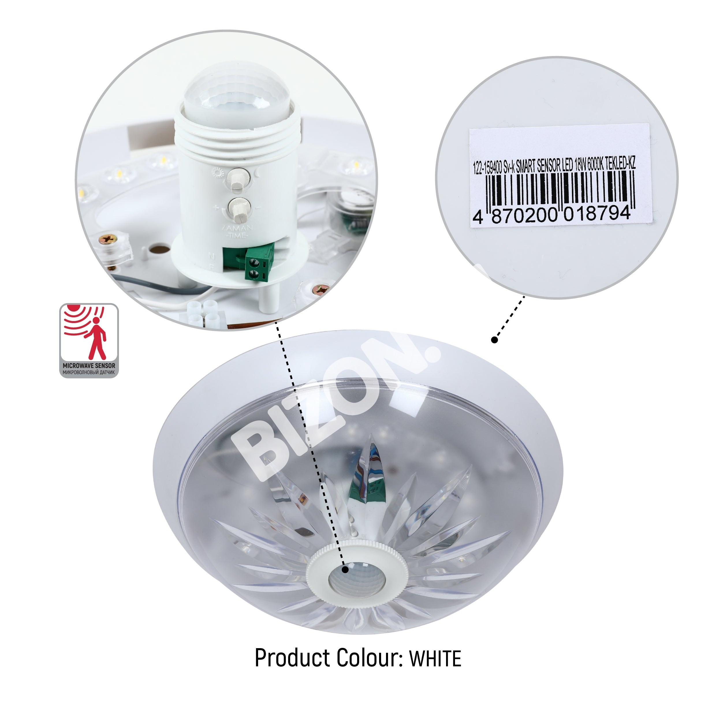 Светильник умный датчик LED 18 Вт 6000 К 265 мм, 122-159400 6