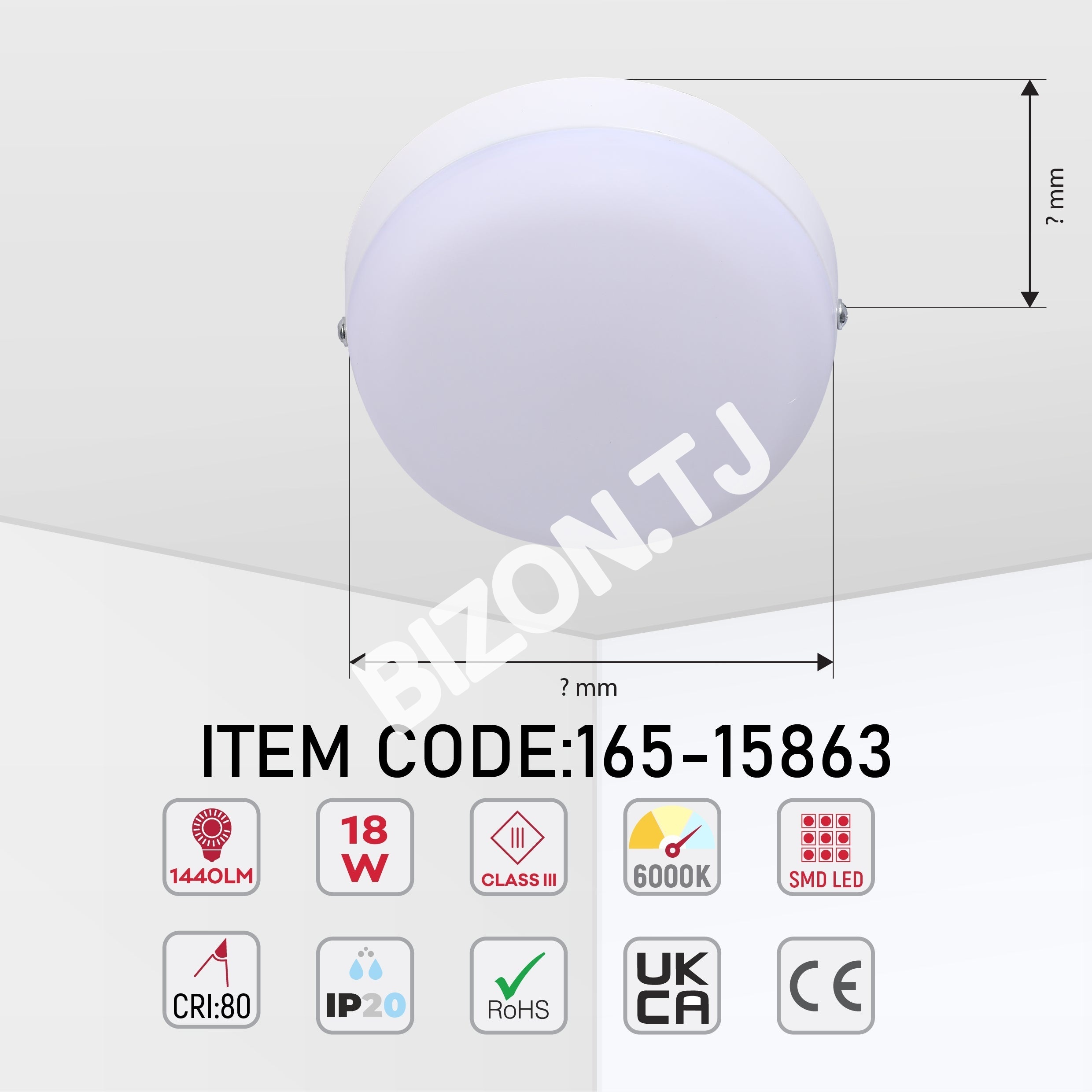 Светильник-панель S / U UNIVERSAL LED квадратный панель 24 Вт 6000 К (HG)40, 165-15873 14