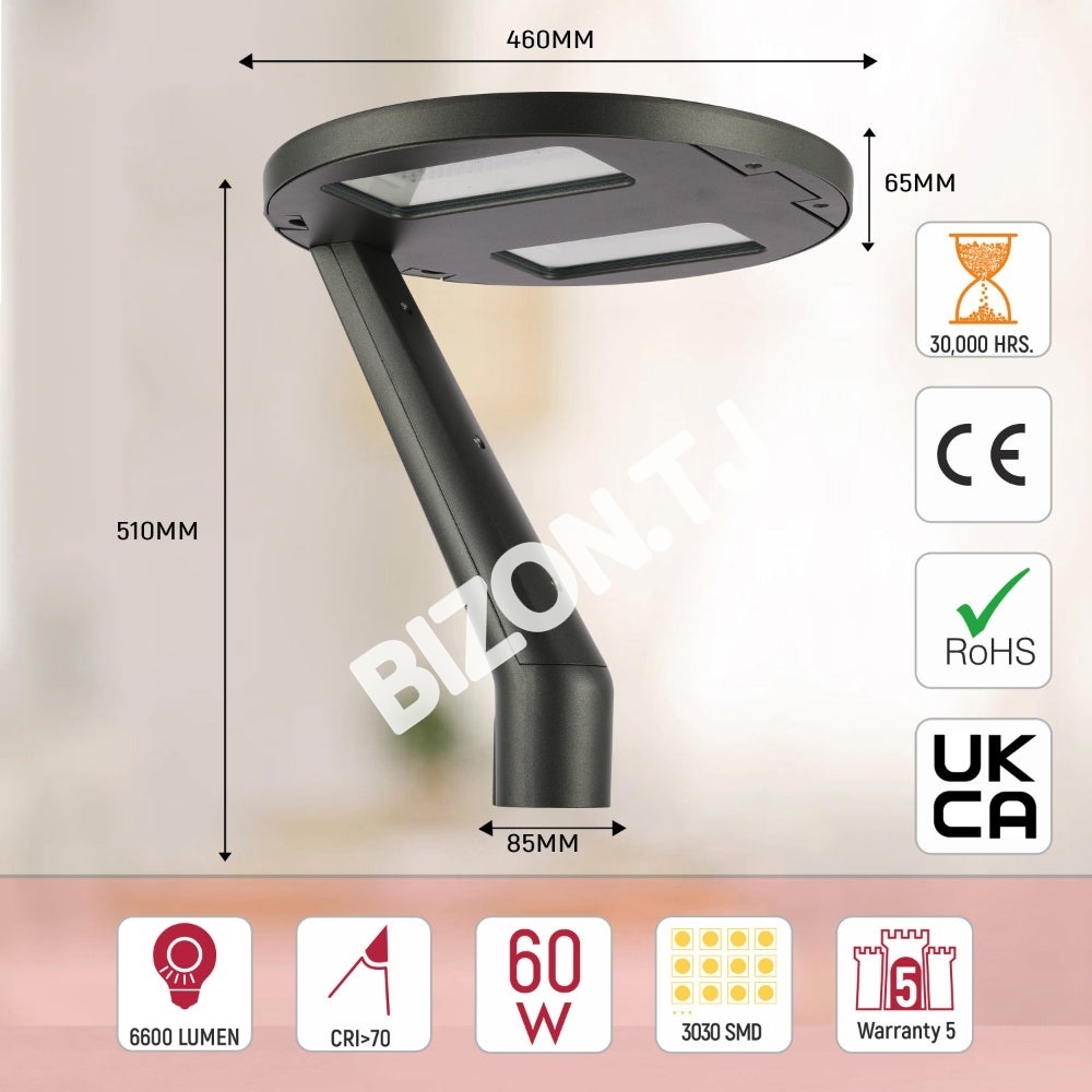 Светильник LED JYY600 60 Вт DARK серый 3000 К / 4000 К / 6000 К, 260-03639 19